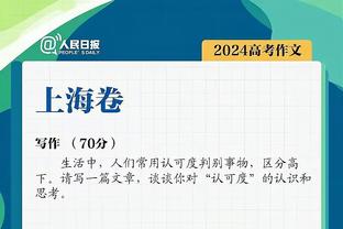 黯然出局❌曼联欧冠止步小组赛，近三次欧冠2次无缘出线